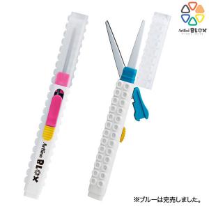 シヤチハタ Shachihata アートライン BLOX スティック型はさみ