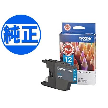 ブラザー工業(Brother) 純正インク LC12インクカートリッジ シアン LC12C DCP-...
