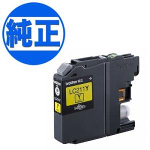 エプソン（EPSON） 最大P16%☆ハッピー24アワー 純正インク IB07