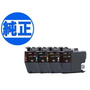 キヤノン（Canon） 純正インク PGI-2300 インクカートリッジ シアン