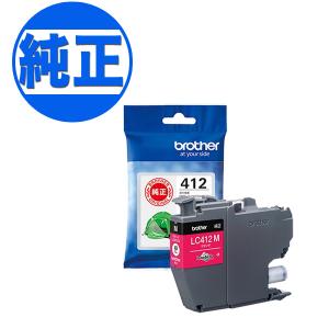 ブラザー LC412XL-4PK 純正 大容量インクカートリッジ 4色パック