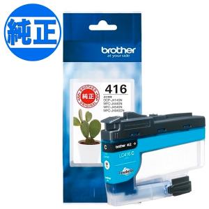 ブラザー工業 5日は最大P16％ ブラザー工業(Brother) 純正インク LC416
