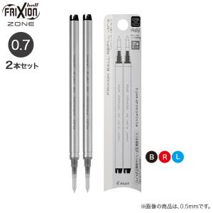 PILOT（パイロット） プレミアムフリクションインキ FRIXION BALL