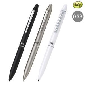 PILOT（パイロット） FRIXION×MONO GRAYSCALE フリクションボール