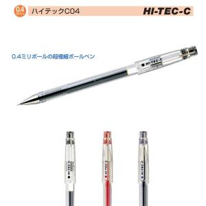 PILOT（パイロット） ハイテックC03(激細) 激細 3色から選択 : こま