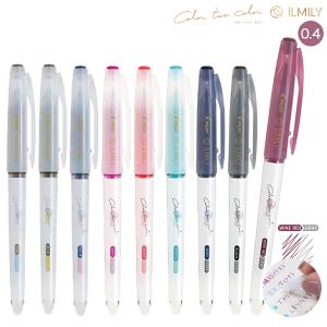 PILOT（パイロット） イルミリー ILMILY Color two color スタンプ