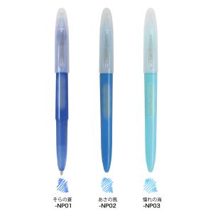 5日は最大P16% PILOT パイロット イ...の詳細画像1