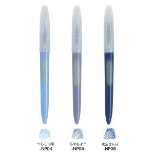 5日は最大P16% PILOT パイロット イ...の詳細画像2