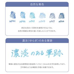 5日は最大P16% PILOT パイロット イ...の詳細画像3