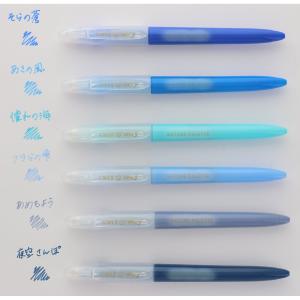 5日は最大P16% PILOT パイロット イ...の詳細画像5