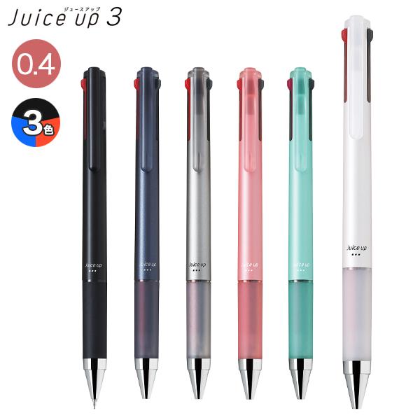 PILOT パイロット ジュース アップ3 超極細0.4mm 3色ゲルインキボールペン LKJP-5...