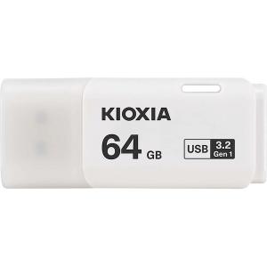 KIOXIA キオクシア(旧東芝) TransMemory U301 64GB USBメモリ USB3.2 Gen1 LU301W064GG4｜komamono