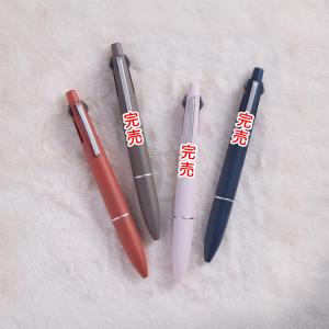 日曜は最大P17% 三菱鉛筆 uni JETS...の詳細画像2