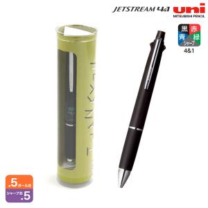 三菱鉛筆 uni ジェットストリーム 多機能ペン 4＆1 JETからくりギフト
