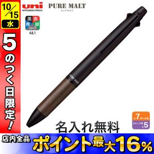 三菱鉛筆 uni ピュアモルト オークウッド・プレミアム・エディション 多機能ペン 4＆1 MSXE5-2005-07[ギフト] ブラック｜komamono