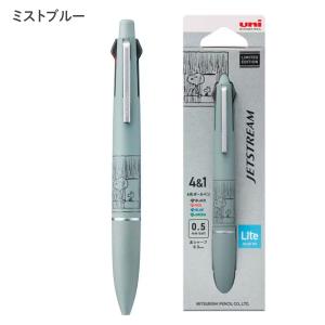 三菱鉛筆 uni JETSTREAM Lite...の詳細画像2