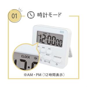 クツワ KUTSUWA デジタルタイマー HA...の詳細画像1