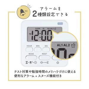 クツワ KUTSUWA デジタルタイマー HA...の詳細画像4