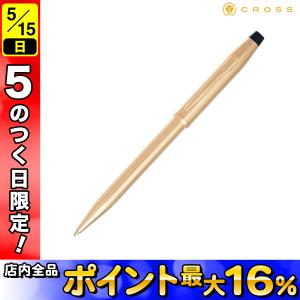 こ*0様 CROSS ボールペン まとめ売り 14金張 クラシックセンチュリー CROSS（クロス） ボールペン クラシックセンチュリー 14金張 N1502