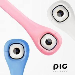 SKR FLEX CAM PIC 防水仕様 フルHD フレキシブルアクションカメラ 全3色 OT000 (sb)【送料無料】