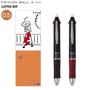 ポムポムプリン フリクションボール3 0.38mm [02] 〔合計1100円以上で