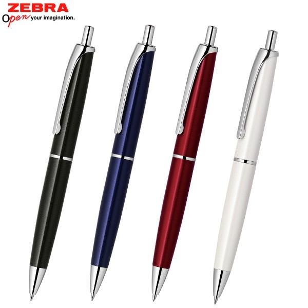 ゼブラ ZEBRA Filare フィラーレ ノック式ボールペン 全4色 P-BA70 全4色から選...