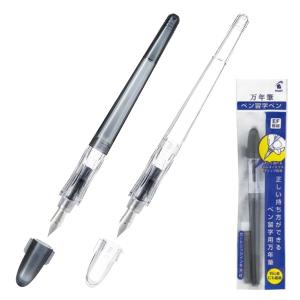 PILOT（パイロット） デスクペン 万年筆 極細 細字 中字 全2色 P-DPP