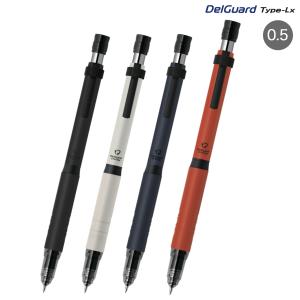15日は最大P16％ ゼブラ ZEBRA DelGuard デルガード タイプLx 0.5