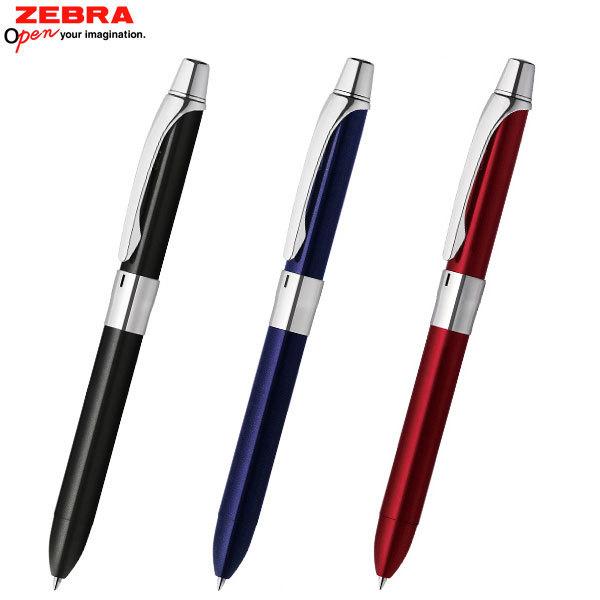 ゼブラ ZEBRA Filare フィラーレ 2+S 全4色 P-SA11 3色から選択