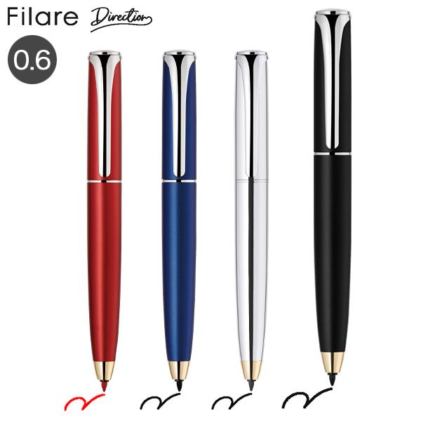 ゼブラ ZEBRA フィラーレ ディレクション ツイスト式サインペン P-WYSS68 全4色から選...