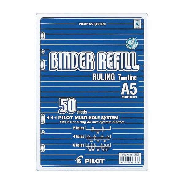 最大P17％ PILOT パイロット A5システムリフィル50枚入り PBL-A511 A5サイズ
