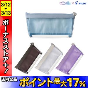 ダイヤモンド 消臭・吸収ゲル化剤 携帯用 420792 1袋5個入り