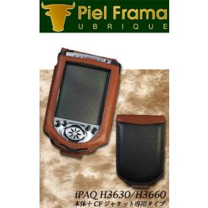 最大P19％★爆買WEEK Piel Frama社iPAQ H36xx+CF対応専用ケース ブラック/タン