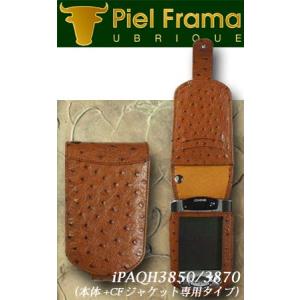最大P19％★爆買WEEK Piel Frama社iPAQ H38xx+CF対応専用ケース オーストリッチ