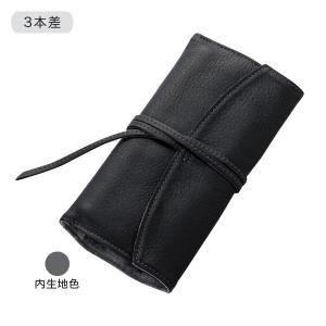 S.T.DUPONT デュポン Pen Case ペンケース ラインD ペンスロット