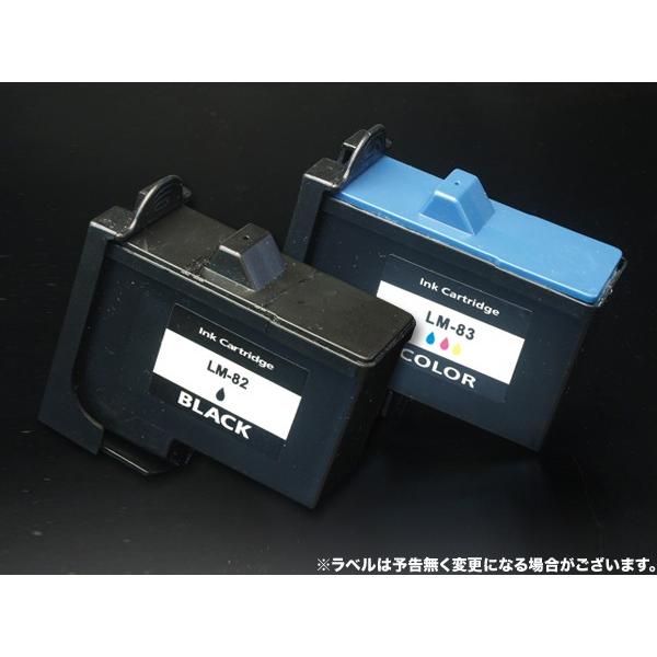超Pay最大P19％ 18L0729 レックスマーク用 #82・#83 リサイクルインク ブラック＆...