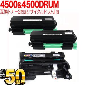 シャープ MX-70JT 【純正】 トナー 4色セット +1 シャープ MX-70JT 【純正】 トナー 4色セット +1 シャープ MX-70JT