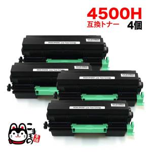 リコー RICOH SPドラムユニット4500 純正 SP 3610 3610SF 4500 リコー RICOH SPドラムユニット4500 純正 SP 3610 3610SF 4500