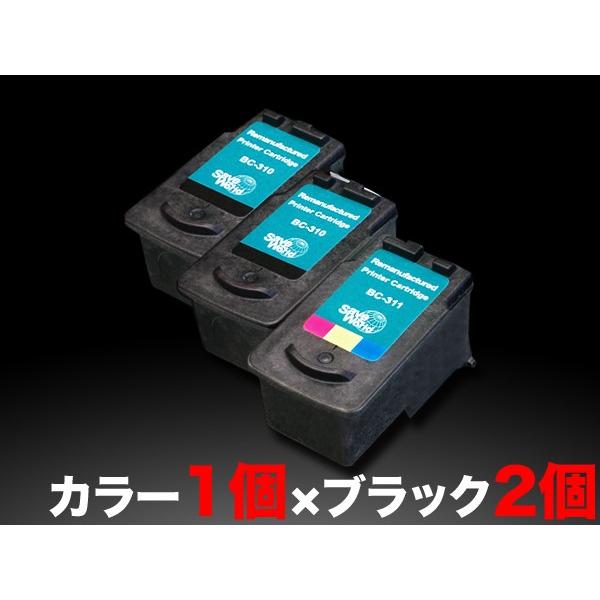 最大P19％★爆買WEEK BC-310 BC-311 キヤノン用 リサイクルインク ブラック2個＆...