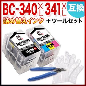 BC-340XL BC-341XL キャノン用 詰め替えインクカートリッジ 互換インク 顔料ブラック＆3色カラー 大容量 残量表示非対応 詰替え用ニッパーセット｜komamono