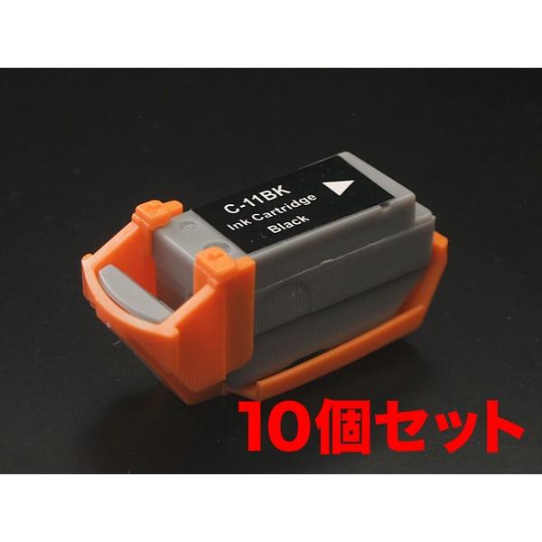 BCI-11BLACK キャノン用 プリンターインク BCI-11 互換インクタンク (カートリッジ...