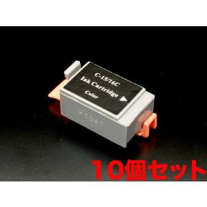 BCI-16CLR キャノン用 プリンターインク BCI-16 互換インクタンク (カートリッジ) カラー 10個セット PIXUS iP90｜komamono