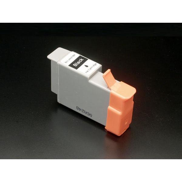 BCI-24BK キャノン用 プリンターインク BCI-24 互換インクタンク (カートリッジ) ブ...