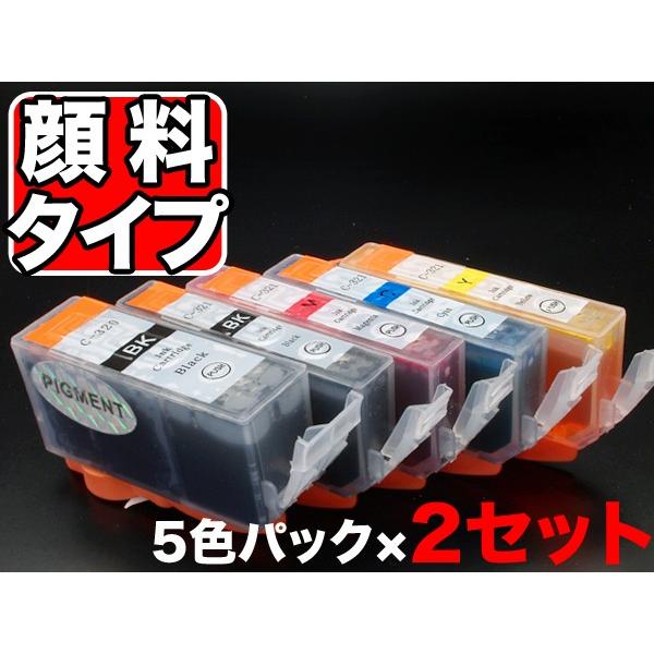 BCI-321+320/5MP キャノン用 プリンターインク BCI-321 互換インクタンク (カ...