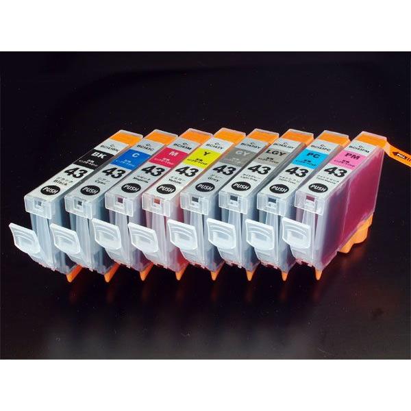 BCI-43 キャノン用 プリンターインク 互換インク 8色セット PIXUS PRO-100 PI...