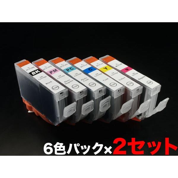 BCI-7E/6MP キャノン用 プリンターインク BCI-7E 互換インクタンク (カートリッジ)...