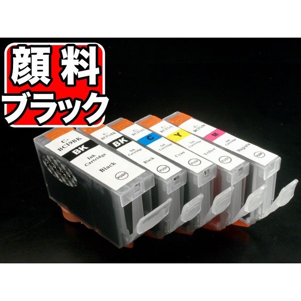 最大P19％★爆買WEEK BCI-7E+9/5MP キャノン用 プリンターインク BCI-7E 互...