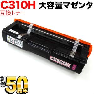 SHARP（シャープ） SHARP MX-61JT-MB トナー 純正品 マゼンタ MX-61