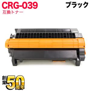 IPSiO リコー RICOH IMC2510トナーカートリッジ 4色/ブラック/シアン