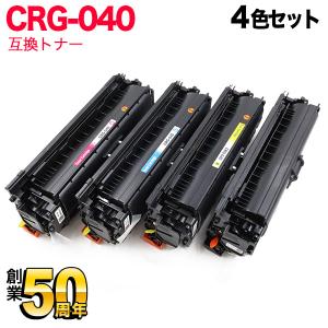 KYOCERA（京セラ） CS-6116 トナー(ブラック) 純正 トナーカートリッジ